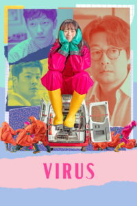 Virus (2025) Watch HD Movies
