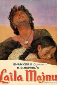 Laila-Majnu (1976) Watch HD Movies