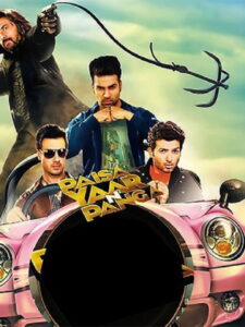 Paisa Yaar N Panga (2014) Watch HD Movies