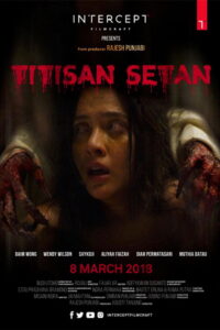 Incarnation of the Devil (2018) Watch HD Movies