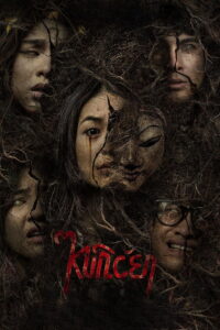 Kuncen (2025) Watch HD Movies