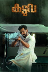 Kaduva (2022) Watch HD Movies