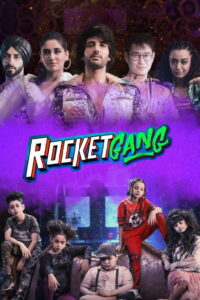 Rocket Gang (2022) Watch HD Movies