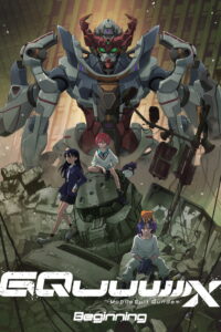 Mobile Suit Gundam GQuuuuuuX -Beginning- (2025) Watch HD Movies