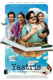 Yaatris (2023) Watch HD Movies