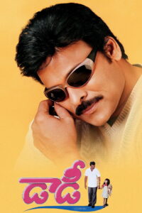 Daddy (2001) Watch HD Movies