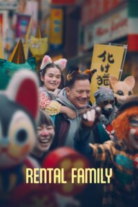 Rental Family (2025) Watch HD Movies