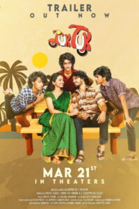 Tuk Tuk (2025) Watch HD Movies