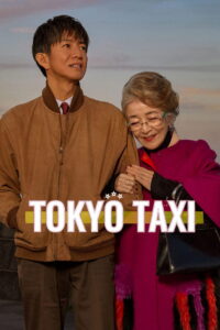 Tokyo Taxi (2025) Watch HD Movies