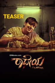 Radheyaa (2025) Watch HD Movies