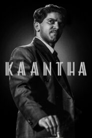 Kaantha (2025) Watch HD Movies
