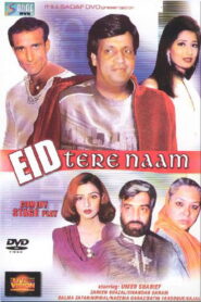 Eid Tere Naam (2004) Watch HD Movies