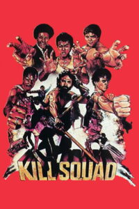Kill Squad (1982) Watch HD Movies