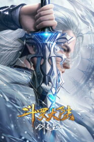 Soul Land: Sword Master (2025) Watch HD Movies