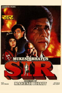 Sir (1993) Watch HD Movies