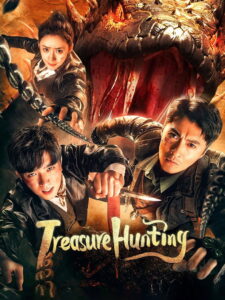 Treasure Hunting (2024) Watch HD Movies