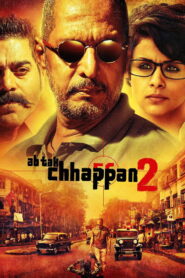 Ab Tak Chhappan 2 (2015) Watch HD Movies