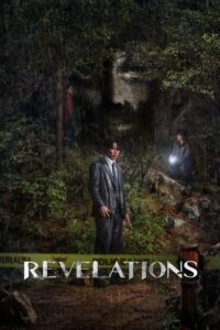Revelations (2025) Watch HD Movies