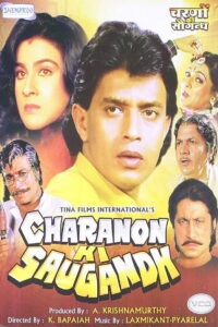 Charanon Ki Saugandh (1988) Watch HD Movies