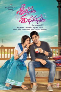 Srirastu Subhamastu (2016) Hindi Dubbed