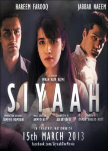 Siyaah (2013) Watch HD Movies