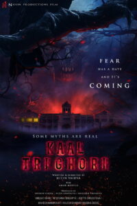 Kaal Trighori (2025) Watch HD Movies