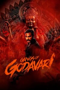 Gangs of Godavari (2024) Watch HD Movies