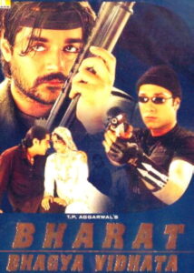 Bharat Bhagya Vidhata (2002) Watch HD Movies