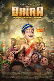 Dhira (2020) Watch HD Movies