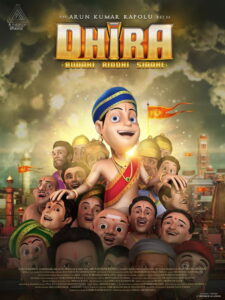 Dhira (2020) Watch HD Movies