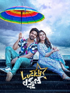 Lucky Lakshman (2022) Watch HD Movies