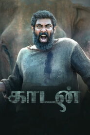 Kaadan (2021) Watch HD Movies
