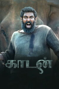 Kaadan (2021) Watch HD Movies