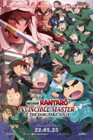 Nintama Rantarō: Invincible Master of the Dokutake Ninja (2024) Watch HD Movies
