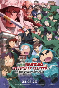 Nintama Rantarō: Invincible Master of the Dokutake Ninja (2024) Watch HD Movies