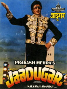Jaadugar (1989) Watch HD Movies