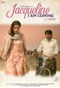 Jacqueline I Am Coming (2019) Watch HD Movies