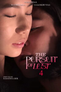 The Pursuit of Lust 4 (2025) Watch HD Movies