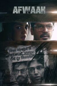 Afwaah (2023) Watch HD Movies