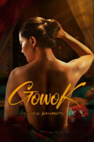 Gowok: Javanese Kamasutra (2025) Watch HD Movies
