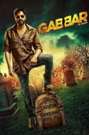 Gabbar Is Back (2015) Watch HD Movies