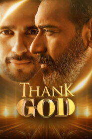Thank God (2022) Watch HD Movies
