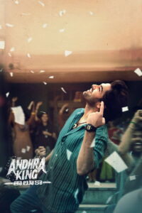 Andhra King Taluka (2025) Watch HD Movies