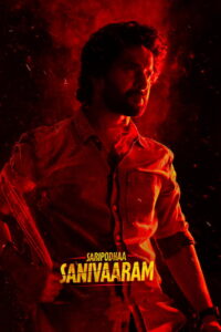 Saripodhaa Sanivaaram (2024) Watch HD Movies