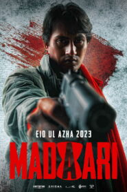 Madaari (2023) Watch HD Movies