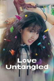 Love Untangled (2025) Watch HD Movies