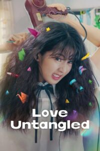 Love Untangled (2025) Watch HD Movies