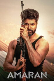 Amaran (2024) Watch HD Movies