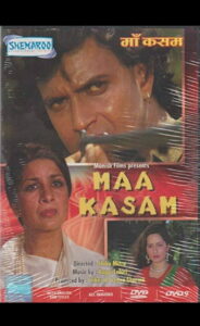 Maa Kasam (1985) Watch HD Movies