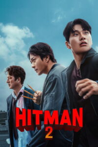 Hitman 2 (2025) Watch HD Movies